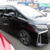 toyota alphard 2020 -TOYOTA--Alphard AGH30W--AGH30-0303069---TOYOTA--Alphard AGH30W--AGH30-0303069- image 7