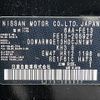 nissan aura 2021 CFJ1315666 image 10