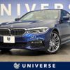 bmw 5-series 2018 -BMW--BMW 5 Series DBA-JA20--WBAJA52040B177602---BMW--BMW 5 Series DBA-JA20--WBAJA52040B177602- image 1