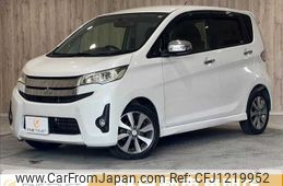 mitsubishi ek 2013 -MITSUBISHI--ek Custom DBA-B11W--B11W-0029089---MITSUBISHI--ek Custom DBA-B11W--B11W-0029089-