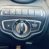 mercedes-benz c-class-station-wagon 2018 CFJ1550762 image 11