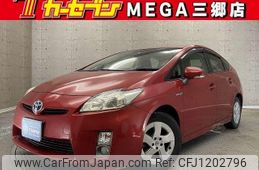 toyota prius 2009 -TOYOTA--Prius ZVW30--5076728---TOYOTA--Prius ZVW30--5076728-