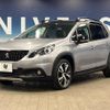 peugeot 2008 2018 quick_quick_A94HN01_VF3CUHNZTHY109918 image 18