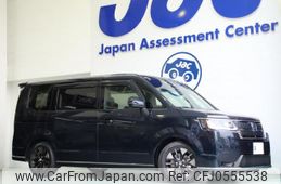 honda stepwagon 2022 quick_quick_6AA-RP8_RP8-1004530