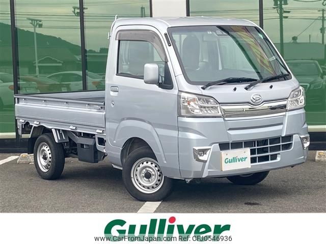 daihatsu hijet-truck 2021 -DAIHATSU--Hijet Truck 3BD-S500P--S500P-0139109---DAIHATSU--Hijet Truck 3BD-S500P--S500P-0139109- image 1