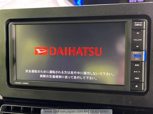 daihatsu tanto 2019 CFJ0758901 image 2