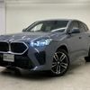 bmw x2 2024 -BMW--BMW X2 3BA-42GM20--WBA42GM0X05035***---BMW--BMW X2 3BA-42GM20--WBA42GM0X05035***- image 1