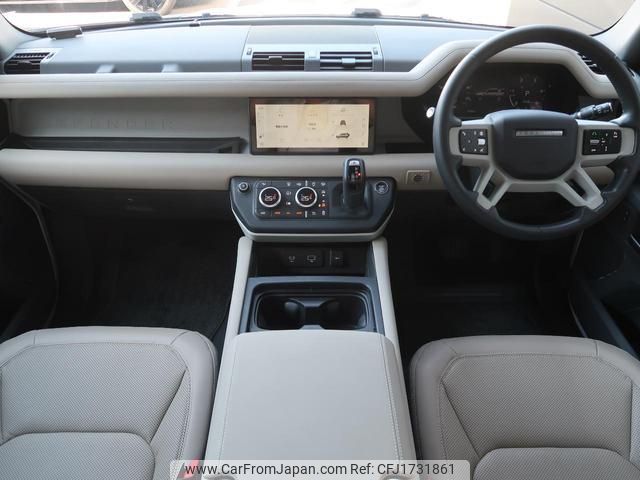 land-rover defender 2023 CFJ1731861 image 2