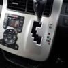 toyota noah 2013 -TOYOTA--Noah DBA-ZRR70W--ZRR70-0594046---TOYOTA--Noah DBA-ZRR70W--ZRR70-0594046- image 33