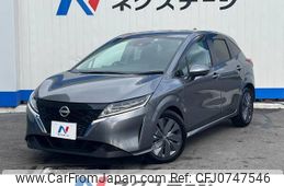 nissan note 2023 -NISSAN--Note 6AA-E13--E13-221972---NISSAN--Note 6AA-E13--E13-221972-