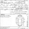 mazda mx-3 2020 CFJ1654474 image 3