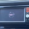 nissan x-trail 2015 -NISSAN--X-Trail DBA-T32--T32-501861---NISSAN--X-Trail DBA-T32--T32-501861- image 3