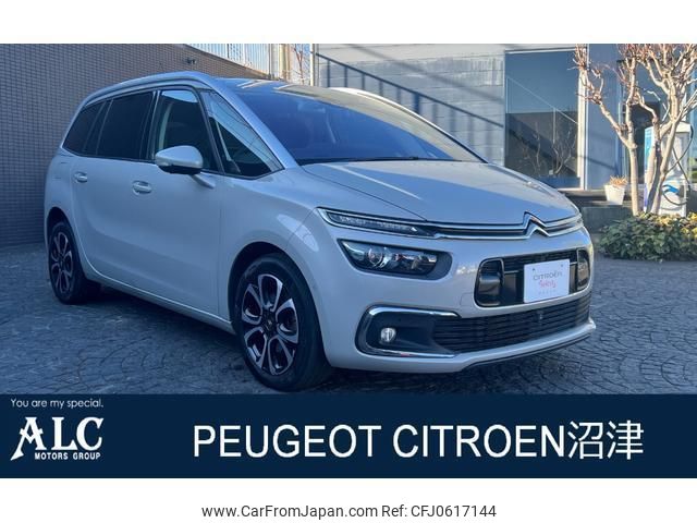 citroen grand-c4-spacetourer 2020 quick_quick_B787AH01_VF73AEHYRLJ598278 image 1