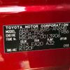 toyota harrier 2023 -TOYOTA 【横浜 358ﾌ 817】--Harrier 6BA-MXUA85--MXUA85-0013906---TOYOTA 【横浜 358ﾌ 817】--Harrier 6BA-MXUA85--MXUA85-0013906- image 10