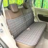 suzuki alto-lapin-chocolat 2022 CFJ1630429 image 9