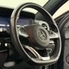 mercedes-benz e-class 2018 quick_quick_RBA-213045C_WDD2130452A353278 image 9