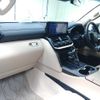 toyota land-cruiser 2024 ENHANCEAUTO_1_ea300937 image 22