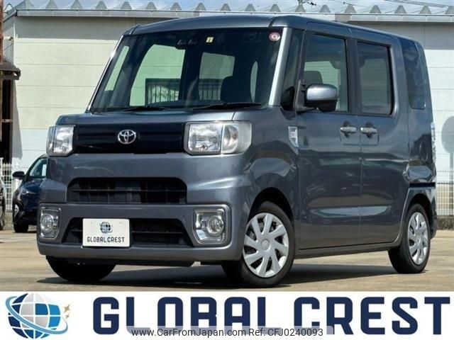 toyota pixis-mega 2018 -TOYOTA--Pixis Mega DBA-LA700A--LA700A-0015364---TOYOTA--Pixis Mega DBA-LA700A--LA700A-0015364- image 1