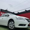 nissan sylphy 2021 -NISSAN--SYLPHY DBA-TB17--TB17-051319---NISSAN--SYLPHY DBA-TB17--TB17-051319- image 10