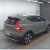 volvo xc40 2023 quick_quick_5AA-XB420TXCM_YV1XZK8M4P2963225 image 6