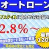 nissan vanette-truck 2015 CFJ1793524 image 5