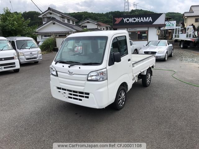 daihatsu hijet-truck 2016 GOO_JP_700120076730240713001 image 1