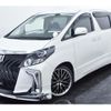 toyota alphard 2009 quick_quick_DBA-ANH20W_ANH20-8080161 image 14