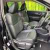 nissan x-trail 2017 CFJ1732538 image 8