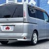 nissan serena 2005 -NISSAN--Serena CBA-C25--C25-041526---NISSAN--Serena CBA-C25--C25-041526- image 3