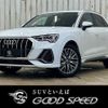 audi q3 2020 quick_quick_3DA-F3DFGF_WAUZZZF3XL1106275 image 1