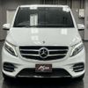 mercedes-benz v-class 2019 CFJ1799565 image 7