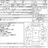 toyota harrier 2018 CFJ1846550 image 3