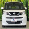 nissan roox 2020 -NISSAN--Roox 5AA-B44A--B44A-0002981---NISSAN--Roox 5AA-B44A--B44A-0002981- image 14