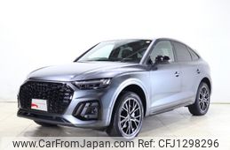 audi q5 2022 -AUDI--Audi Q5 3CA-FYDTPS--WAUZZZFY0N2027562---AUDI--Audi Q5 3CA-FYDTPS--WAUZZZFY0N2027562-