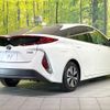 toyota prius-phv 2018 -TOYOTA--Prius PHV DLA-ZVW52--ZVW52-3067500---TOYOTA--Prius PHV DLA-ZVW52--ZVW52-3067500- image 17