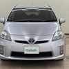 toyota prius 2009 -TOYOTA--Prius DAA-ZVW30--ZVW30-5046468---TOYOTA--Prius DAA-ZVW30--ZVW30-5046468- image 20