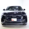 audi q8 2021 -AUDI--Audi Q8 3AA-F1DCBA--WAUZZZF15MD015378---AUDI--Audi Q8 3AA-F1DCBA--WAUZZZF15MD015378- image 24