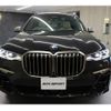 bmw x7 2021 quick_quick_CX44_WBACX620309E55445 image 3