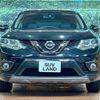 nissan x-trail 2015 -NISSAN--X-Trail DBA-NT32--NT32-523488---NISSAN--X-Trail DBA-NT32--NT32-523488- image 12