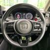 honda vezel 2021 CFJ1809729 image 11