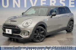 mini mini-others 2016 CFJ1532739