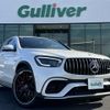 mercedes-benz amg 2021 -MERCEDES-BENZ--AMG 4BA-253388--WDC2533882F631001---MERCEDES-BENZ--AMG 4BA-253388--WDC2533882F631001- image 1