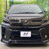 toyota vellfire 2016 -TOYOTA--Vellfire DBA-AGH30W--AGH30-0100461---TOYOTA--Vellfire DBA-AGH30W--AGH30-0100461- image 16