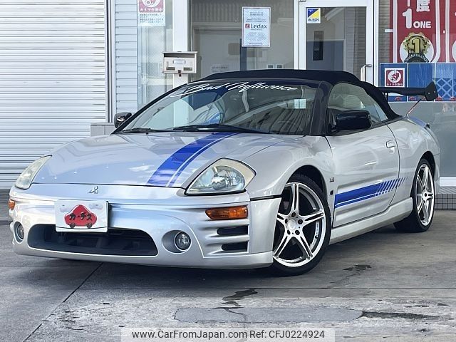 mitsubishi eclipse 2004 -MITSUBISHI--Eclipse TA-D53A--D53A-5000178---MITSUBISHI--Eclipse TA-D53A--D53A-5000178- image 1