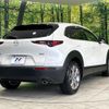 mazda cx-3 2019 quick_quick_DM8P_DM8P-103902 image 17
