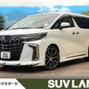 toyota alphard 2020 -TOYOTA--Alphard 3BA-AGH30W--AGH30-0328555---TOYOTA--Alphard 3BA-AGH30W--AGH30-0328555- image 1