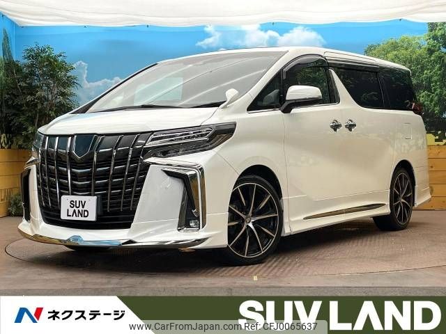 toyota alphard 2020 -TOYOTA--Alphard 3BA-AGH30W--AGH30-0328555---TOYOTA--Alphard 3BA-AGH30W--AGH30-0328555- image 1