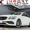 mercedes-benz cla-class 2018 CFJ1706748 image 1