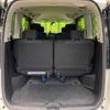 nissan serena 2016 -NISSAN--Serena DBA-FPC26--FPC26-050311---NISSAN--Serena DBA-FPC26--FPC26-050311- image 11