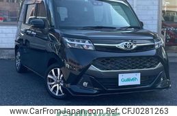 toyota tank 2019 -TOYOTA--Tank DBA-M900A--M900A-0374542---TOYOTA--Tank DBA-M900A--M900A-0374542-